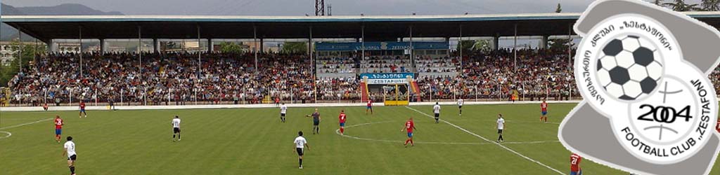 David Abashidze Stadium